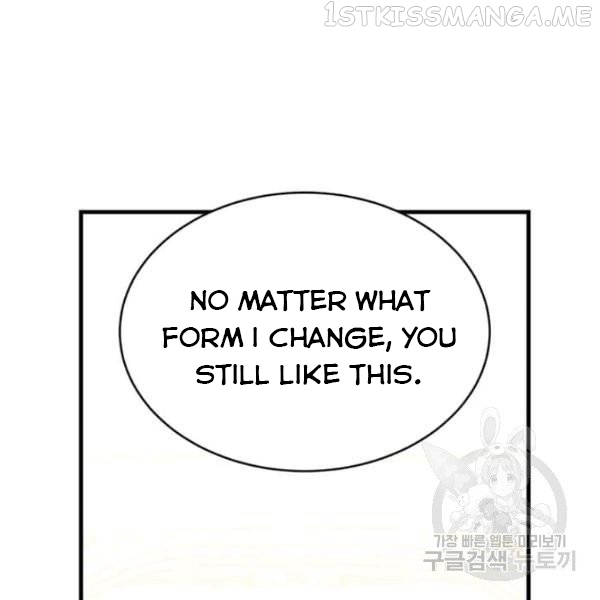The Young Lady I Served Became a Young Master Chapter 53.5 - page 19