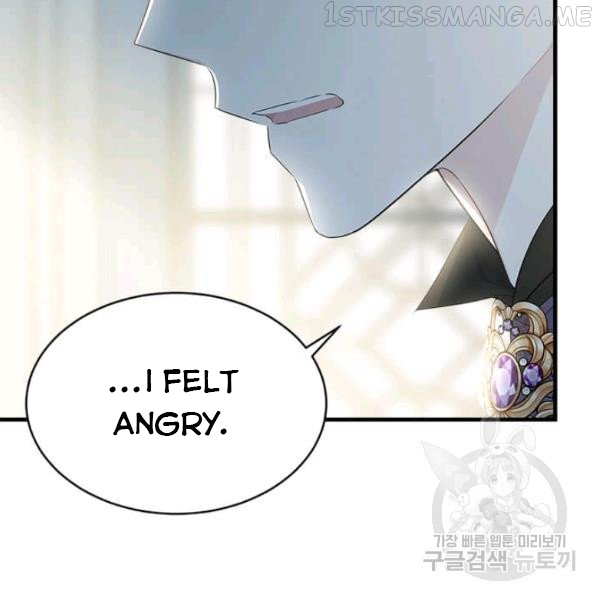 The Young Lady I Served Became a Young Master Chapter 53.5 - page 2
