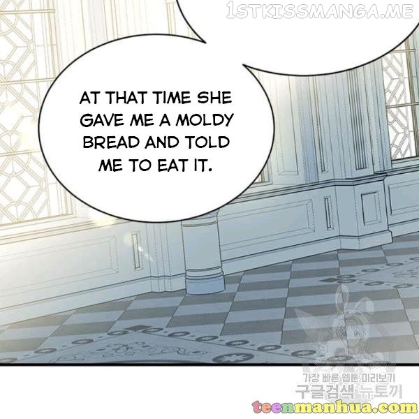 The Young Lady I Served Became a Young Master Chapter 53.5 - page 22