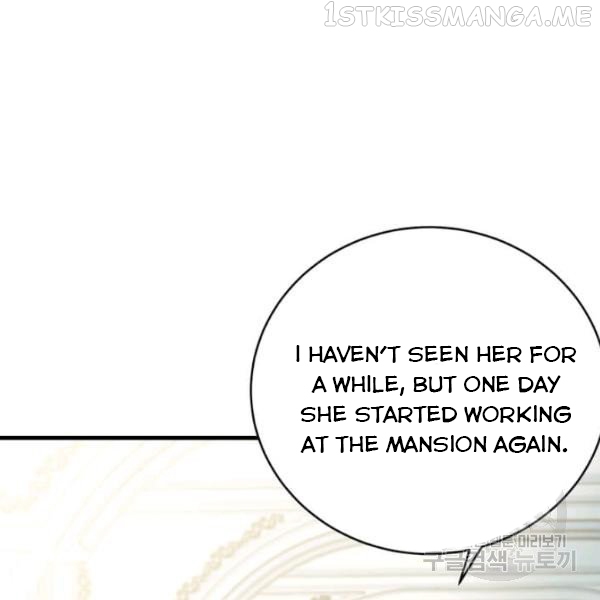 The Young Lady I Served Became a Young Master Chapter 53.5 - page 23