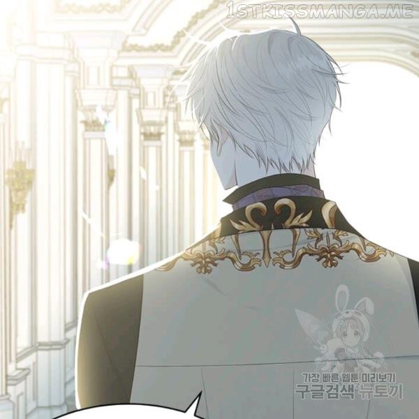 The Young Lady I Served Became a Young Master Chapter 53.5 - page 24