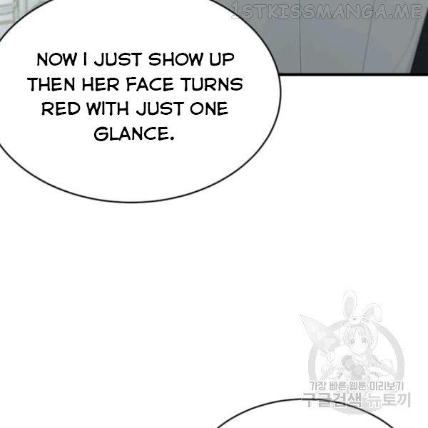 The Young Lady I Served Became a Young Master Chapter 53.5 - page 25