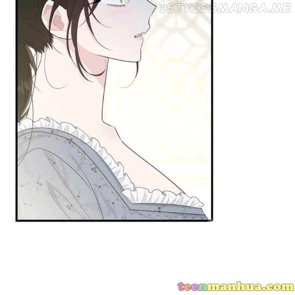 The Young Lady I Served Became a Young Master Chapter 53.5 - page 29