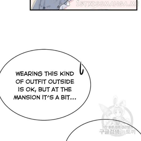 The Young Lady I Served Became a Young Master Chapter 53.5 - page 48