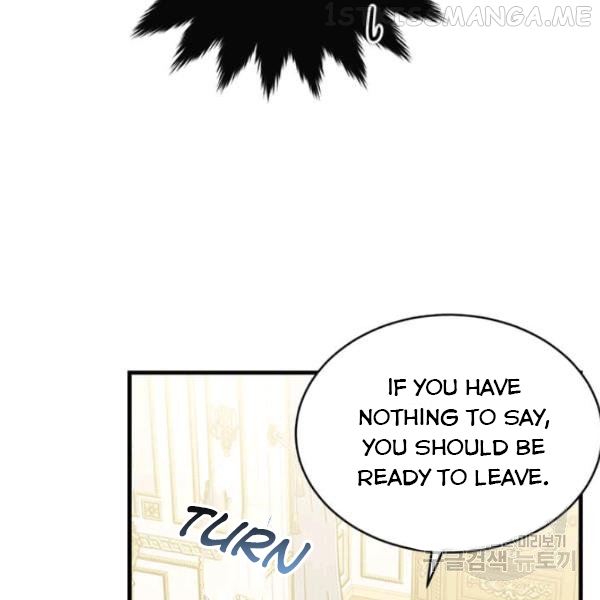 The Young Lady I Served Became a Young Master Chapter 53.5 - page 58