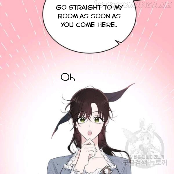 The Young Lady I Served Became a Young Master Chapter 53.5 - page 61