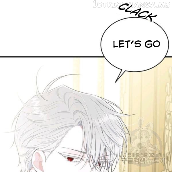 The Young Lady I Served Became a Young Master Chapter 53.5 - page 63