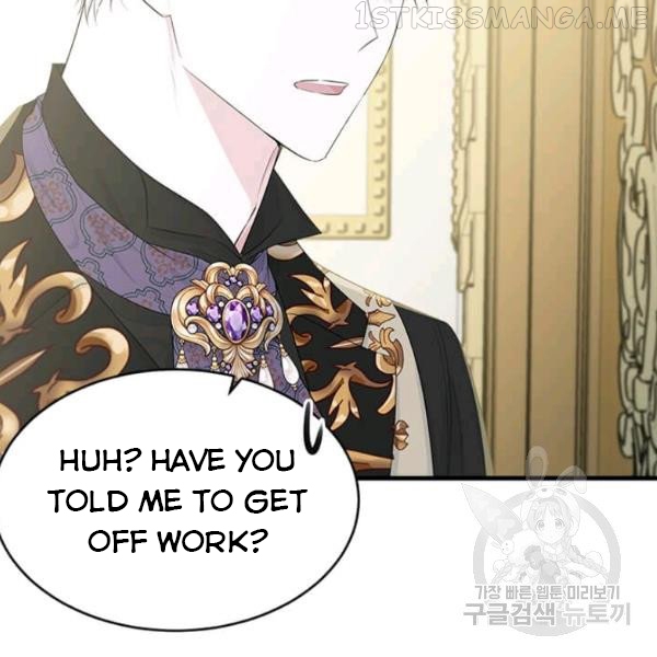 The Young Lady I Served Became a Young Master Chapter 53.5 - page 64