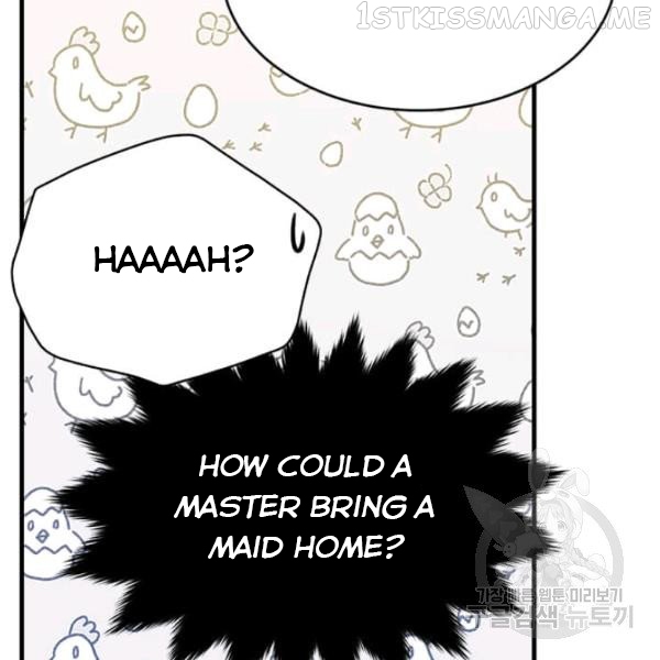 The Young Lady I Served Became a Young Master Chapter 53.5 - page 66