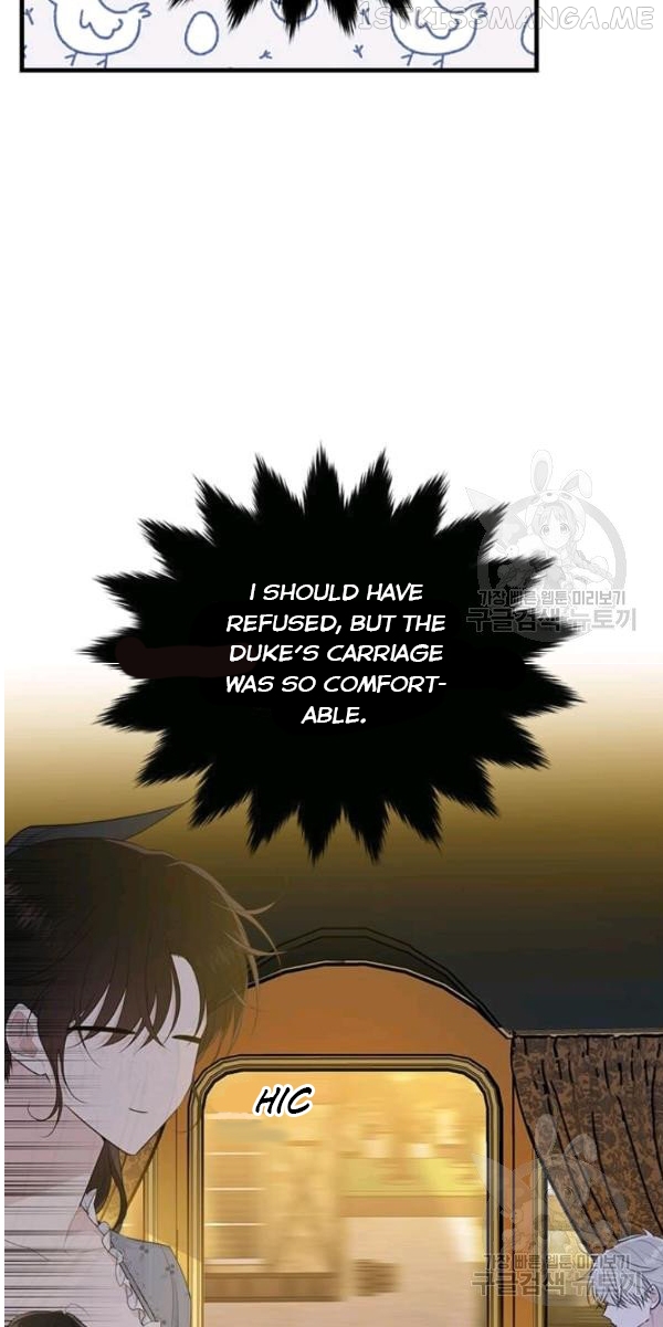 The Young Lady I Served Became a Young Master Chapter 53.5 - page 67