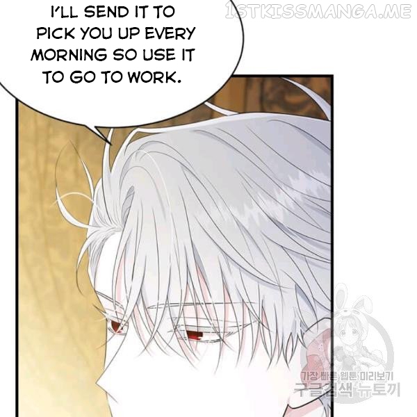 The Young Lady I Served Became a Young Master Chapter 53.5 - page 72
