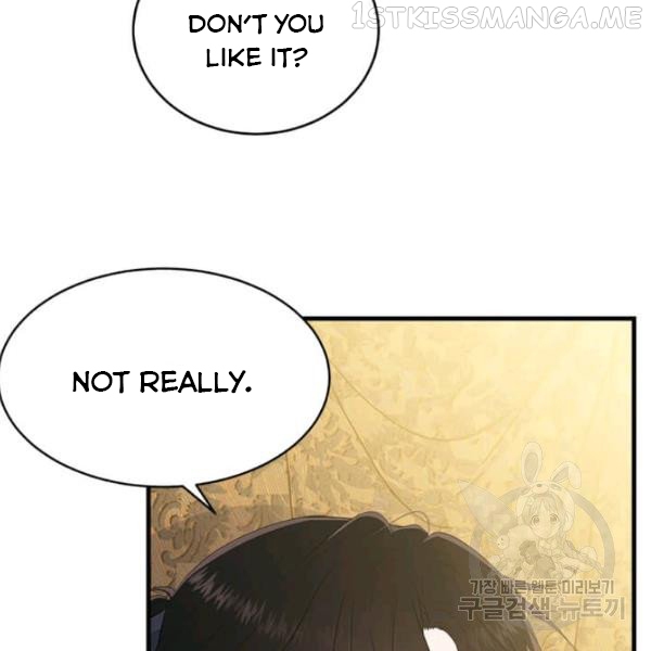 The Young Lady I Served Became a Young Master Chapter 53.5 - page 74