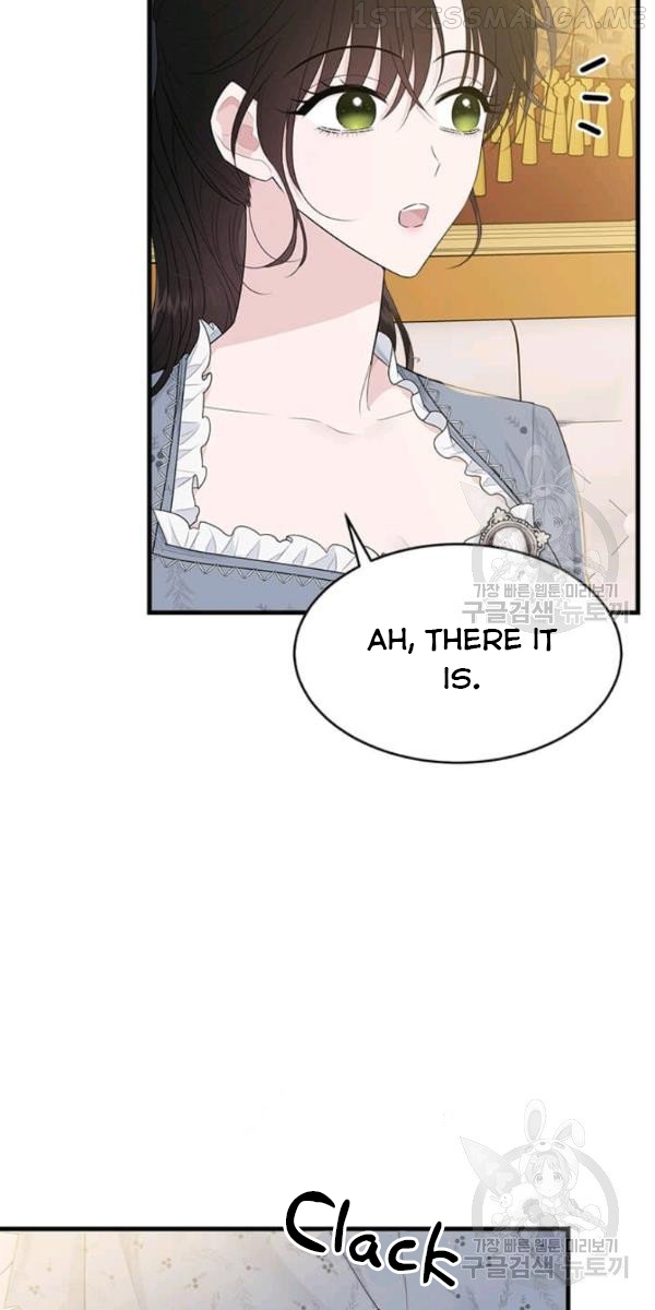 The Young Lady I Served Became a Young Master Chapter 53.5 - page 75