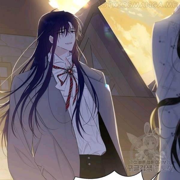 The Young Lady I Served Became a Young Master Chapter 53.5 - page 82
