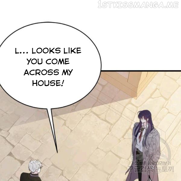 The Young Lady I Served Became a Young Master Chapter 53.5 - page 84
