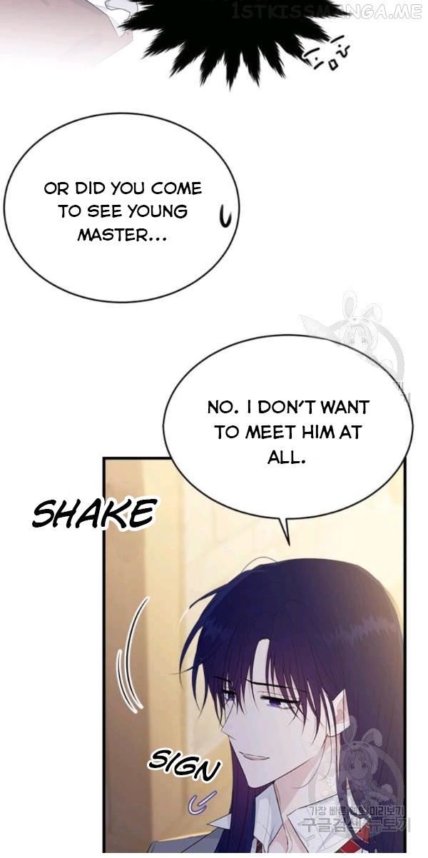 The Young Lady I Served Became a Young Master Chapter 53.5 - page 88
