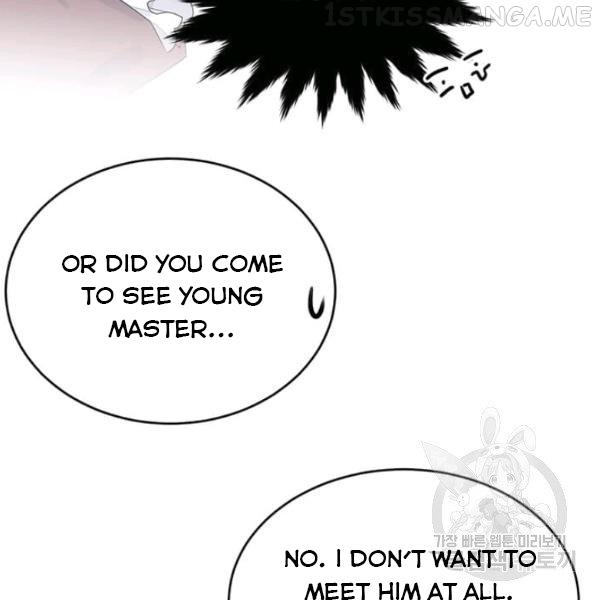 The Young Lady I Served Became a Young Master Chapter 53.5 - page 89