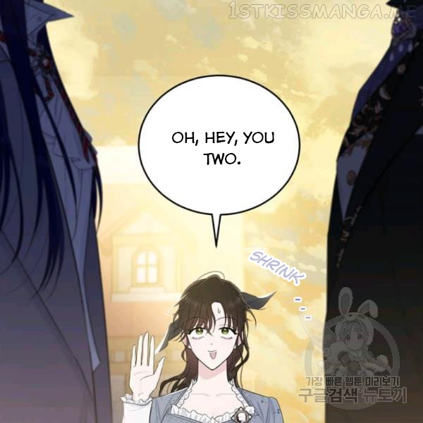 The Young Lady I Served Became a Young Master Chapter 53.5 - page 95