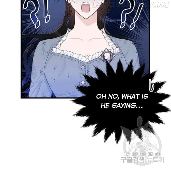 The Young Lady I Served Became a Young Master Chapter 53.1 - page 15