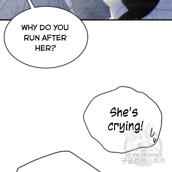 The Young Lady I Served Became a Young Master Chapter 53.1 - page 20