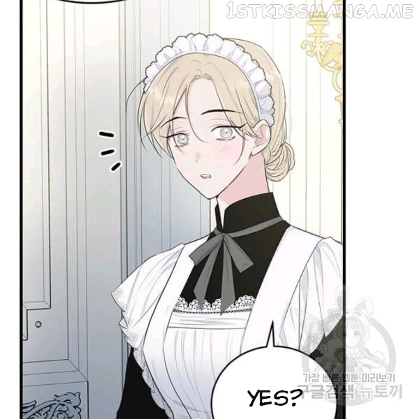 The Young Lady I Served Became a Young Master Chapter 53.1 - page 3