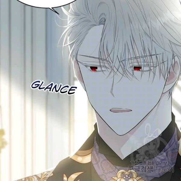The Young Lady I Served Became a Young Master Chapter 53 - page 10