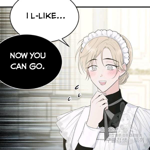 The Young Lady I Served Became a Young Master Chapter 53 - page 12