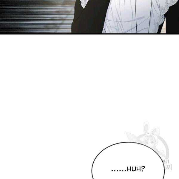 The Young Lady I Served Became a Young Master Chapter 53 - page 13