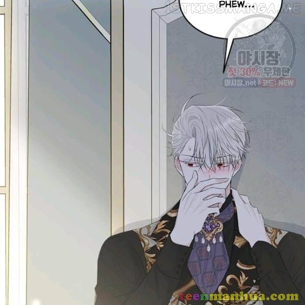 The Young Lady I Served Became a Young Master Chapter 52.5 - page 10