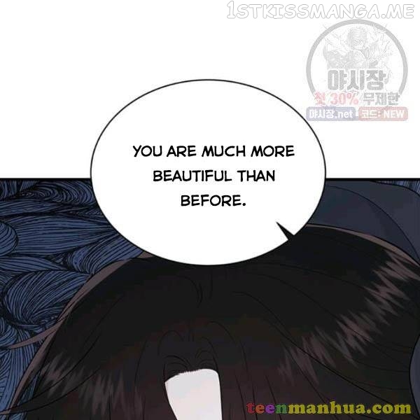 The Young Lady I Served Became a Young Master Chapter 52.5 - page 3
