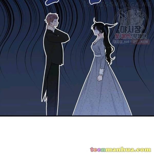 The Young Lady I Served Became a Young Master Chapter 52.5 - page 36