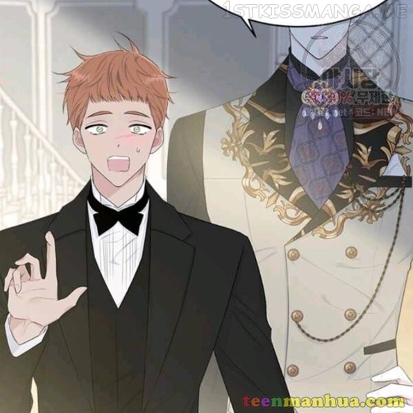 The Young Lady I Served Became a Young Master Chapter 52.5 - page 40