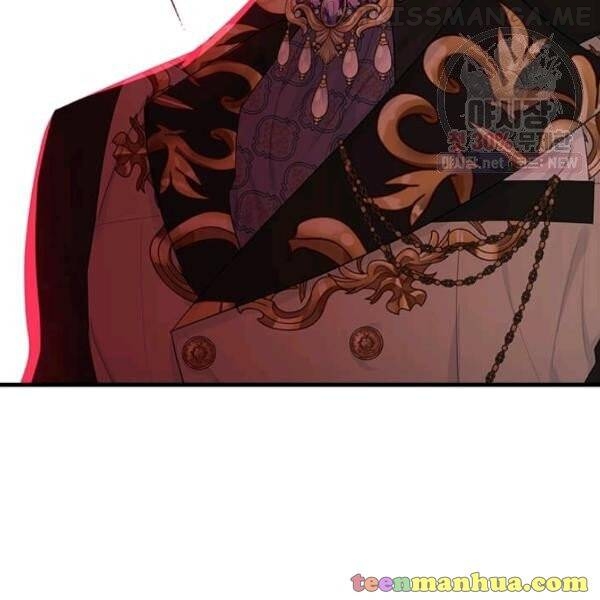 The Young Lady I Served Became a Young Master Chapter 52.5 - page 55
