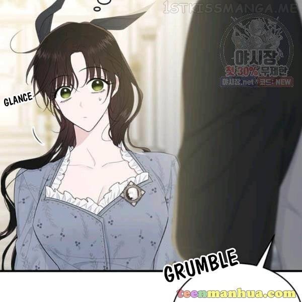 The Young Lady I Served Became a Young Master Chapter 52.5 - page 69