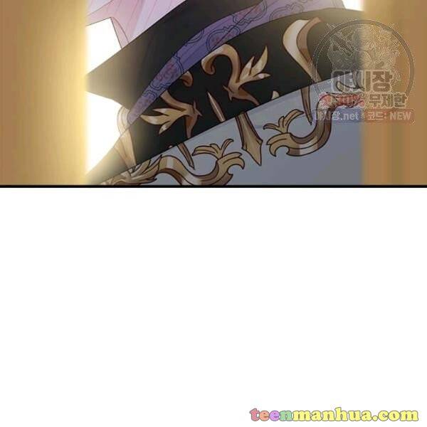 The Young Lady I Served Became a Young Master Chapter 52 - page 18
