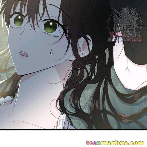 The Young Lady I Served Became a Young Master Chapter 52 - page 2