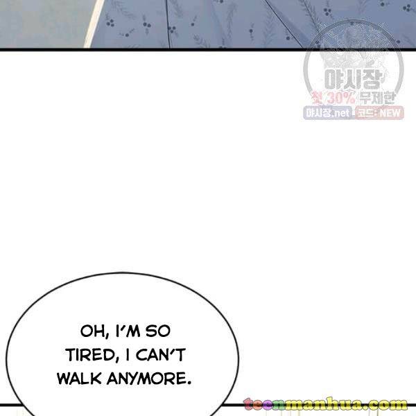 The Young Lady I Served Became a Young Master Chapter 52 - page 37