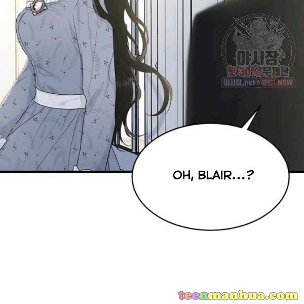 The Young Lady I Served Became a Young Master Chapter 52 - page 43