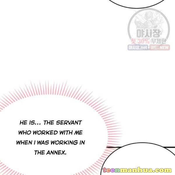The Young Lady I Served Became a Young Master Chapter 52 - page 46