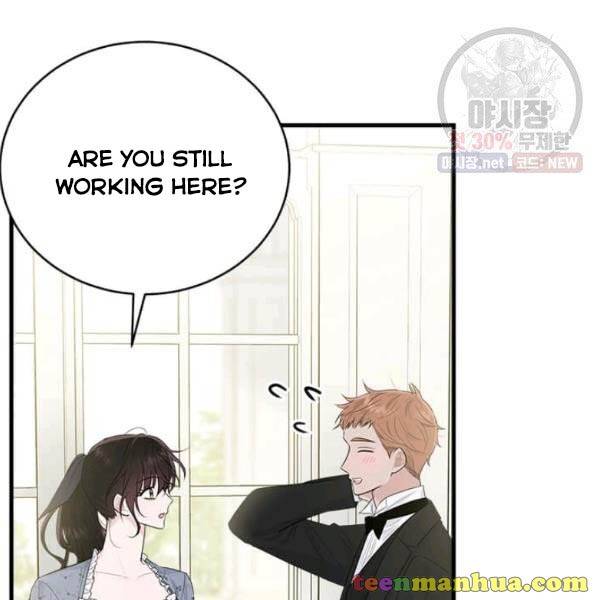 The Young Lady I Served Became a Young Master Chapter 52 - page 49