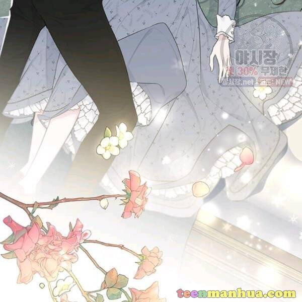 The Young Lady I Served Became a Young Master Chapter 52 - page 5