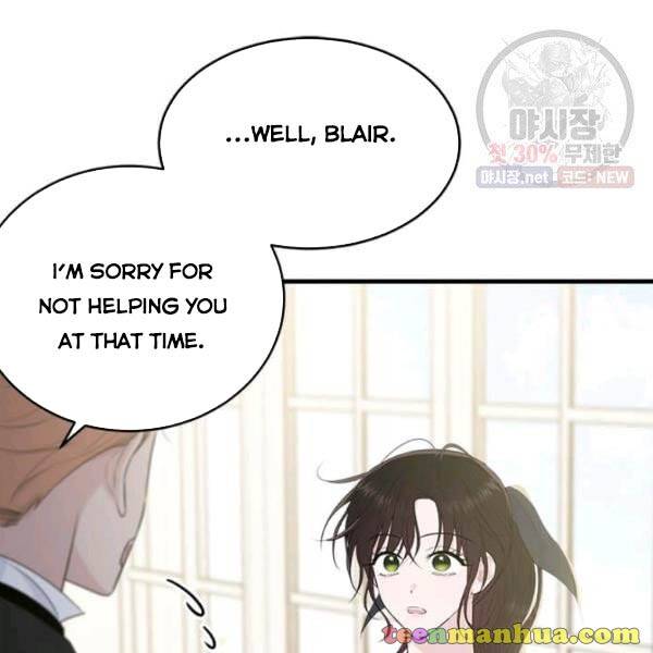 The Young Lady I Served Became a Young Master Chapter 52 - page 56