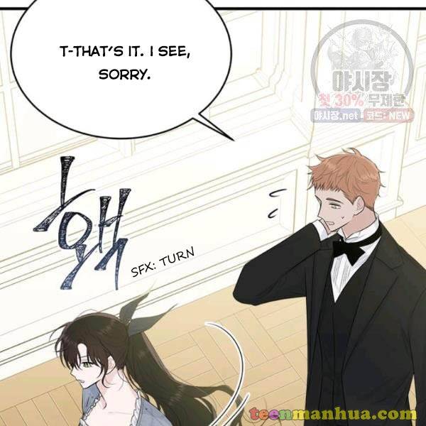 The Young Lady I Served Became a Young Master Chapter 52 - page 63