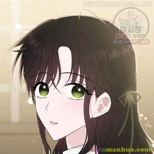 The Young Lady I Served Became a Young Master Chapter 50.5 - page 14
