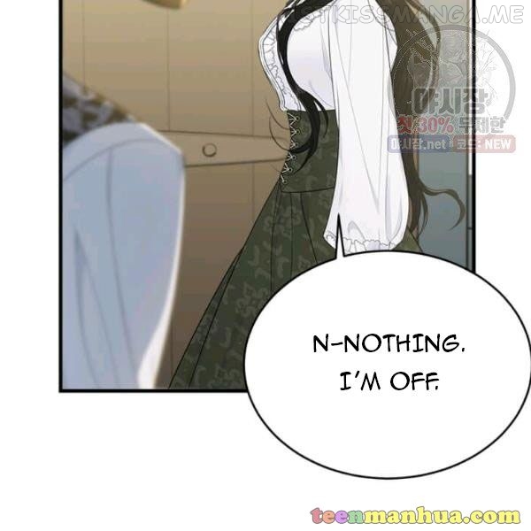 The Young Lady I Served Became a Young Master Chapter 50.5 - page 17