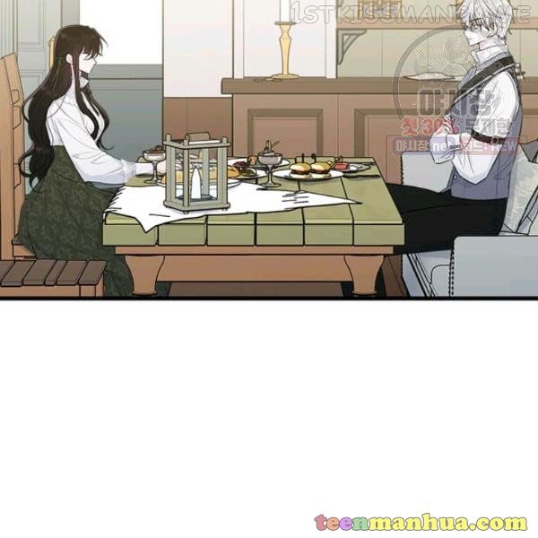 The Young Lady I Served Became a Young Master Chapter 50.5 - page 2