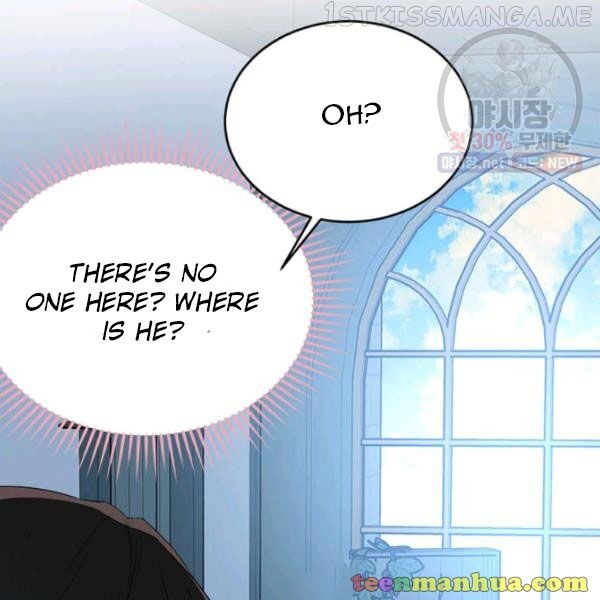 The Young Lady I Served Became a Young Master Chapter 50.5 - page 32