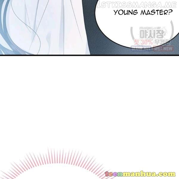 The Young Lady I Served Became a Young Master Chapter 50.5 - page 34