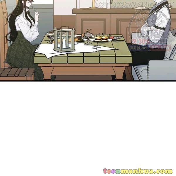 The Young Lady I Served Became a Young Master Chapter 50.5 - page 4