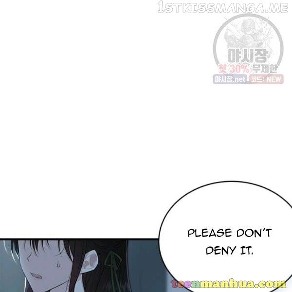 The Young Lady I Served Became a Young Master Chapter 50.5 - page 56